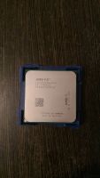 Лот: 13709396. Фото: 3. AMD FX-Series FX-4200 AM3+ FD4200FRW4KGU. Компьютеры, оргтехника, канцтовары