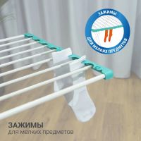 Лот: 24941806. Фото: 2. Сушилка для белья напольная Hausmann... Хозтовары