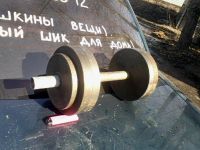 Лот: 7145143. Фото: 2. тяжеленная гантель наборная (больше... Тяжелая атлетика