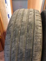 Лот: 23275511. Фото: 5. Шины HiFly 225/55 R17