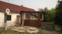 Лот: 7986154. Фото: 2. Продам дом Причал (Давыдова). Продажа