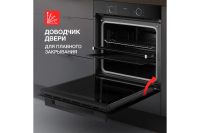 Лот: 25059116. Фото: 4. Электрический духовой шкаф KUPPERSBERG... Красноярск