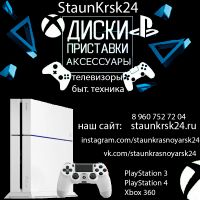 Лот: 1781815. Фото: 2. Tekken Hybrid , лицензионный диск... Игровые приставки, консоли, видеоигры
