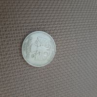 Лот: 17575580. Фото: 2. 2 рубля 1999 ммд. Монеты