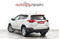 Лот: 21980280. Фото: 6. Toyota RAV4 2013