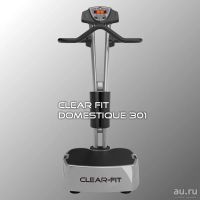 Лот: 8997308. Фото: 3. Виброплатформа Clear Fit CF-PLATE... Спортивные товары