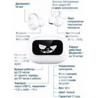 Лот: 25768769. Фото: 2. Наушники беспроводные UGREEN WS208... Аудиотехника