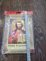 Лот: 21495424. Фото: 2. Новый блокнот. Литература, книги