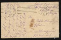 Лот: 948560. Фото: 2. 1916 год , прошла почту в Мюнхене. Открытки, билеты и др.