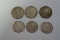 Лот: 10521686. Фото: 3. Набор монет 10коп. ссср. Коллекционирование, моделизм