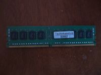 Лот: 24971044. Фото: 2. Серверная DDR 4 Ecc Hynix 8 gb... Комплектующие