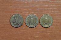 Лот: 3537187. Фото: 2. украина 1 гривна влодимир великий... Монеты