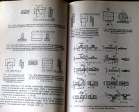 Лот: 11845978. Фото: 7. Справочник по машиностроительному...