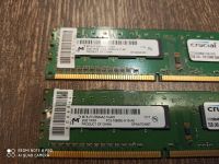 Лот: 13519679. Фото: 2. Оперативная память DDR3 Crucial... Комплектующие