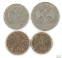Лот: 8791697. Фото: 2. Подборка монет 1999 года спмд... Монеты