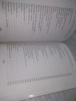 Лот: 25897746. Фото: 6. озю..вбр..(40923107) Гамлет Арутюнян...