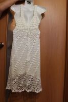 Лот: 8759834. Фото: 4. НоВОЕ!!! Нежное белое романтичное... Красноярск