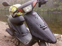 Лот: 4143093. Фото: 3. Мопед Yamaha Jog Artistic Spec... Авто, мото, водный транспорт