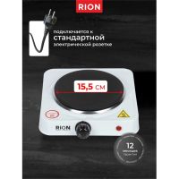 Лот: 24089377. Фото: 2. Плита электрическая Rion, 1000... Крупная бытовая техника