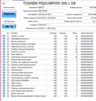 Лот: 19393199. Фото: 2. Жесткий диск для ноутбука 2.5... Комплектующие