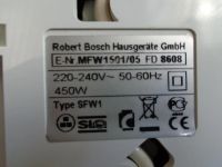 Лот: 7265427. Фото: 5. мясоруба электрическая