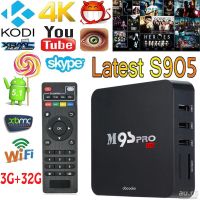 Лот: 8556379. Фото: 3. Android TV Box Docooler M9S-PRO... Бытовая техника