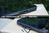 Лот: 4609941. Фото: 5. (Продажа/Обмен) Alcatel (TCL S720...