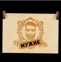 Лот: 11254736. Фото: 4. Камни для виски в деревянном футляре. Красноярск