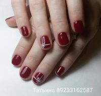 Лот: 8222249. Фото: 18. Маникюр!Педикюр!Гель лак (шеллак...