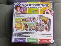 Лот: 24420816. Фото: 2. Настольная игра Кубострелка. Сувениры, подарки