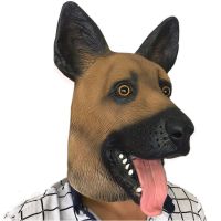 Лот: 10513390. Фото: 2. Реалистичная латексная маска собаки... Товары для праздника