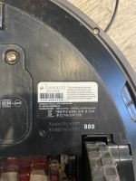 Лот: 21168828. Фото: 3. IRobot Roomba 880. Бытовая техника