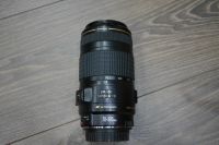 Лот: 13713270. Фото: 5. Объектив Canon EF 70-300mm f/4-5...