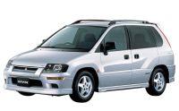 Лот: 21772392. Фото: 4. Фонарь задний левый в бампер Mitsubishi... Красноярск