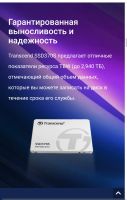 Лот: 20054811. Фото: 5. SSD Transcend 512GB