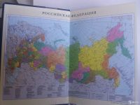 Лот: 16749763. Фото: 3. Юбилейный фирменный ежедневник... Компьютеры, оргтехника, канцтовары