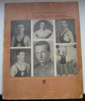 Лот: 17856758. Фото: 2. Тяжелая атлетика. Ежегодник 1974. Антиквариат
