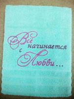 Лот: 11630453. Фото: 2. Полотенце. Домашний текстиль