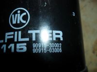 Лот: 4169897. Фото: 2. масляный фильтр Vic 90915-30002... Автозапчасти