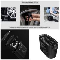Лот: 22024760. Фото: 19. Автомобильный комперссор 70mai...