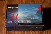 Лот: 7840823. Фото: 2. Универсальный USB программатор... Компьютеры, оргтехника, канцтовары