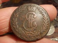 Лот: 15219555. Фото: 4. Сибирский пятак 1770 года. Торги... Красноярск
