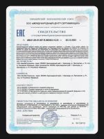Лот: 25681130. Фото: 4. Креатин моногидрат порошок 1WIN... Красноярск