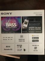 Лот: 15019821. Фото: 4. Автомагнитола Sony DSX-a416BT... Красноярск