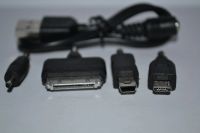 Лот: 4017798. Фото: 6. Солнечная батарея 30 000mAh