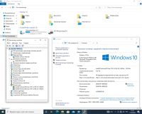 Лот: 19356536. Фото: 6. Компьютер на базе Asus P5B (DDR2...
