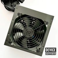 Лот: 21981289. Фото: 3. Cooler Master MWE 750W White... Компьютеры, оргтехника, канцтовары