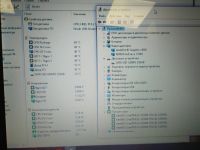 Лот: 25783407. Фото: 9. Б\У ноутбук Packard Bell EasyNote...