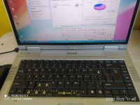 Лот: 25054270. Фото: 2. Ноутбук Хаси V700S Win XP. Компьютеры, ноутбуки, планшеты