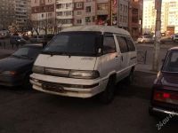 Лот: 1983176. Фото: 2. Микроавтобус Toyota Master Ace... Авто, мото, водный транспорт
